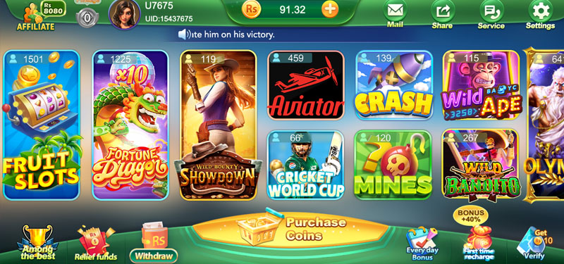 Imagem da captura de tela