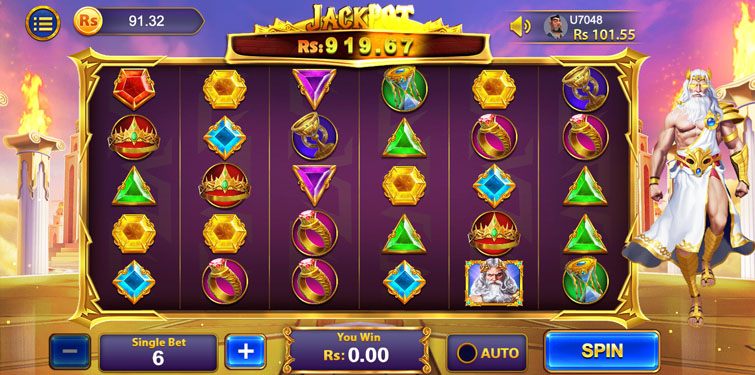 Imagem da captura de tela